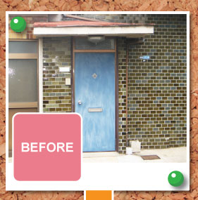 リフォームの動機